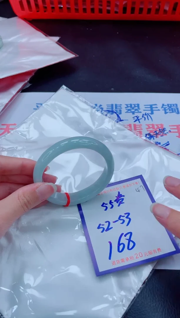 未镶嵌手镯翡翠11111111