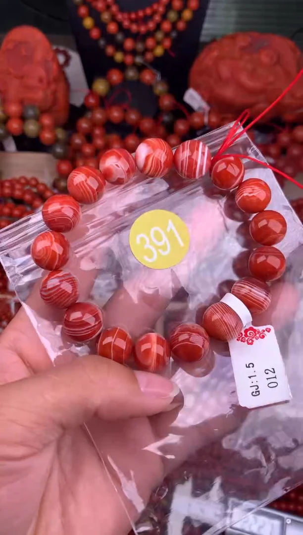 【闪购商品】南红玛瑙珠宝奇石未镶嵌391-12