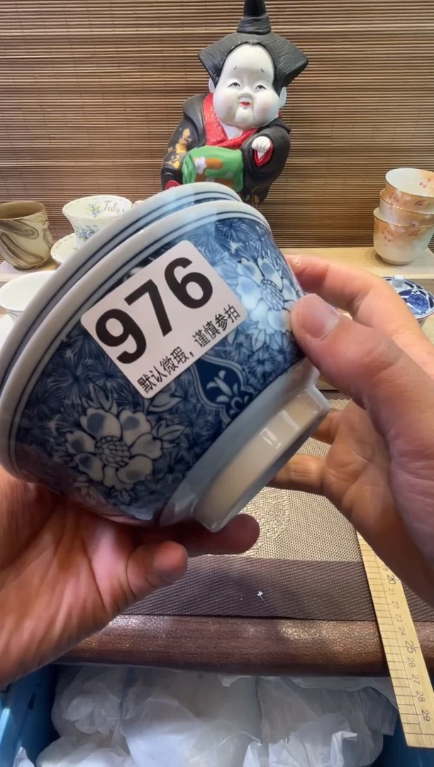 【闪购商品】陶瓷陶瓷陶瓷陶瓷陶瓷