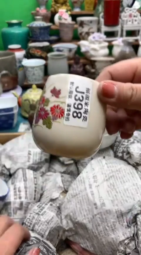 【闪购商品】盖碗海外回流瓷器