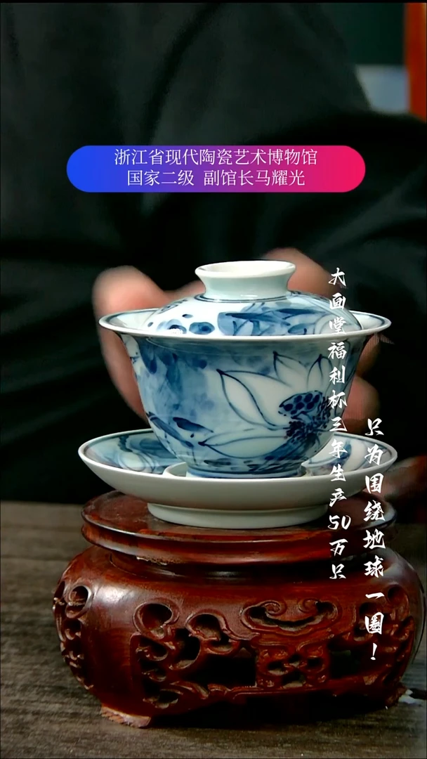 陶瓷景德镇手工手绘