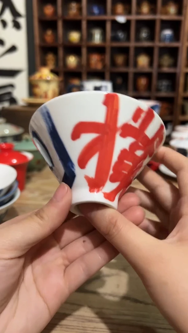 【闪购商品】观云听雨原创手绘茶具