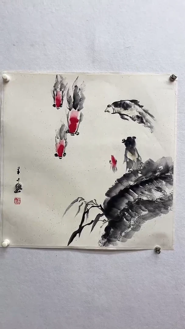 书法绘画书法绘画