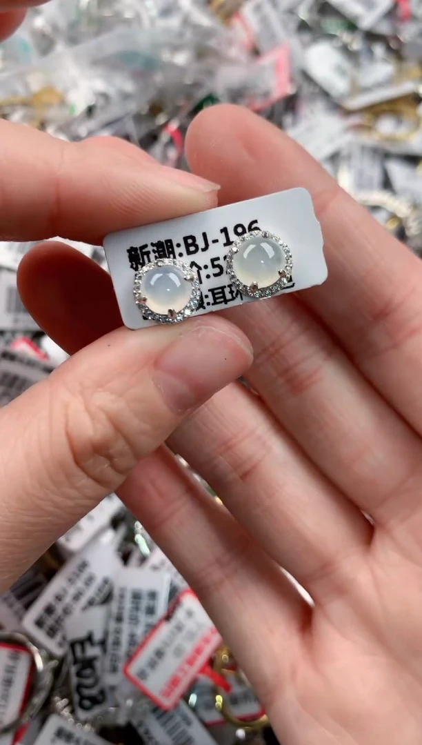银S925镶嵌戒指翡翠1414---4