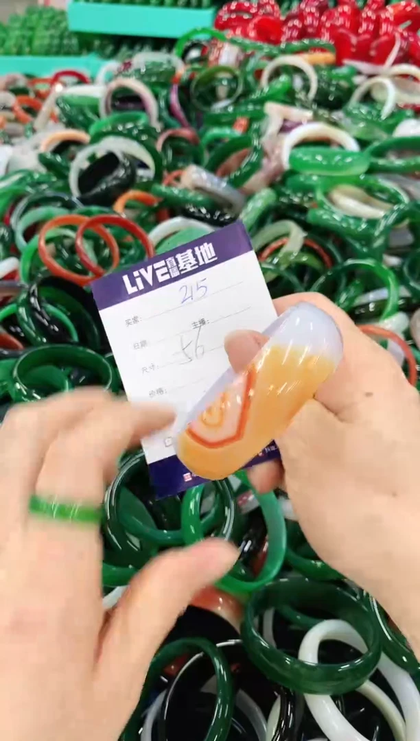 手镯玛瑙/玉髓未镶嵌215