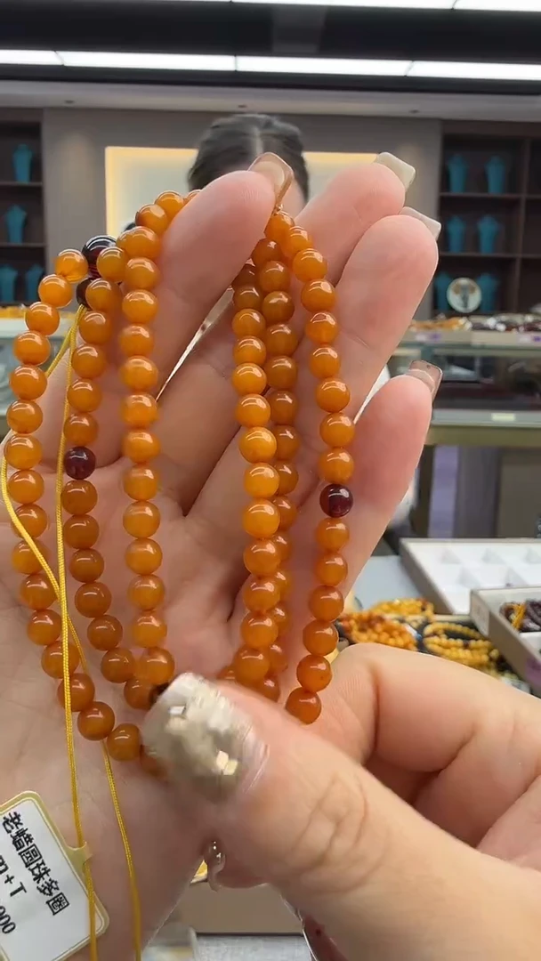 琥珀颈饰未镶嵌59秒拍号 假一罚三