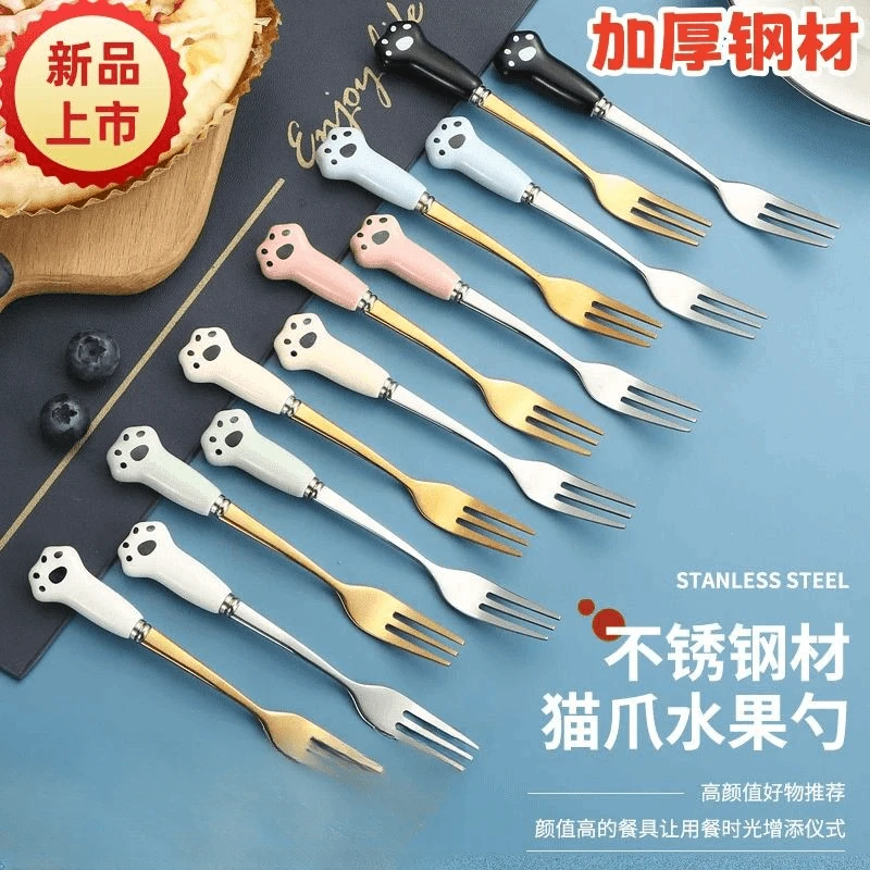 不锈钢轻奢水果叉可爱甜品叉创意蛋糕叉子月饼叉家用高档水果叉勺