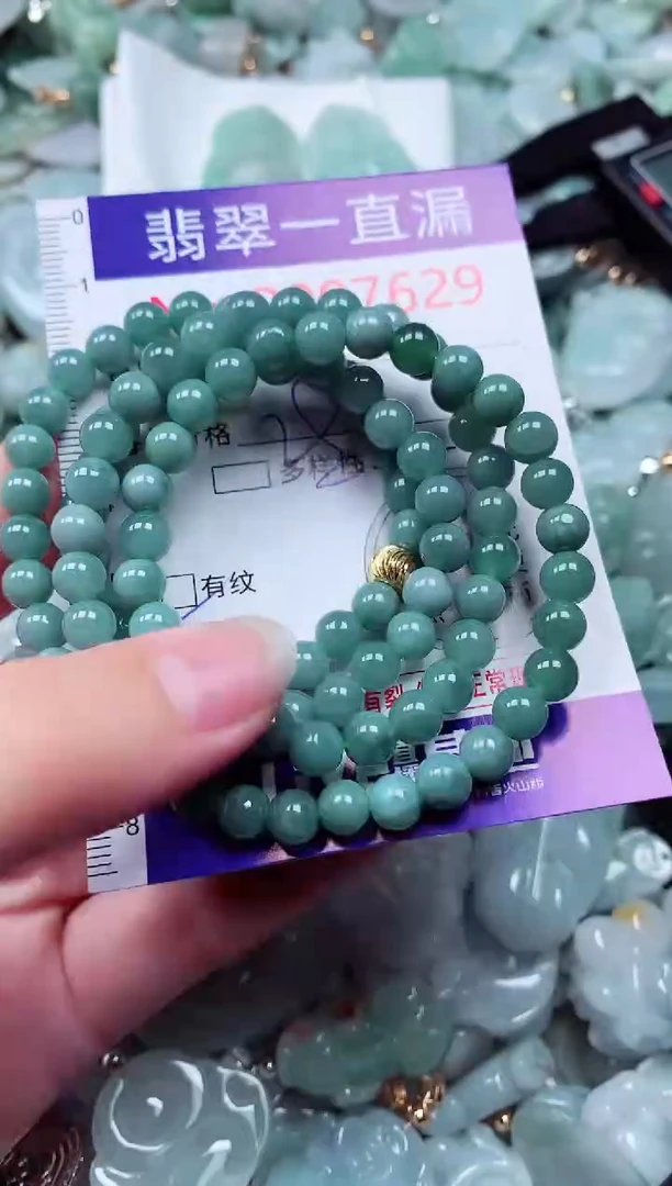 吊坠(不含链)未镶嵌翡翠7629