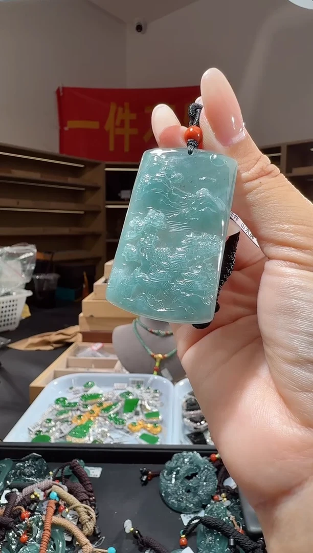 吊坠(不含链)未镶嵌翡翠山水牌