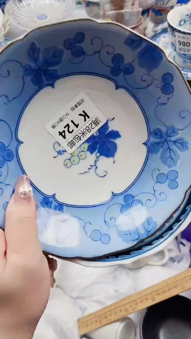 枫*K124***************