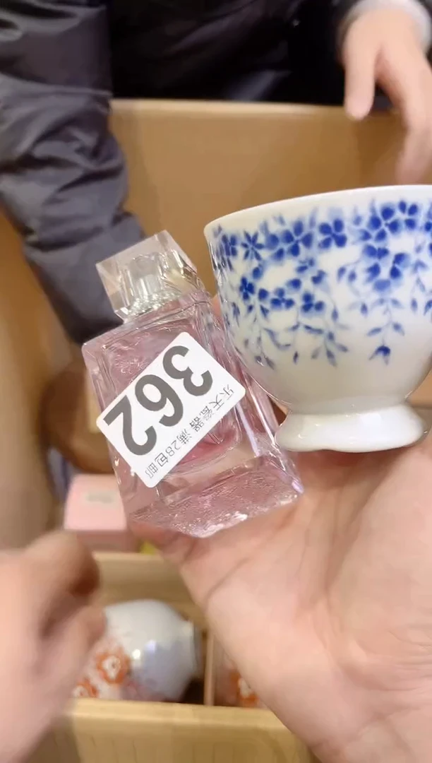 酱****司362 酱于娘(上海)食品有限公有限公司