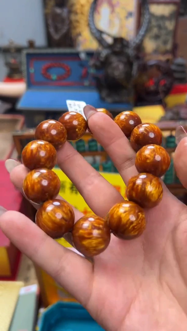 【闪购商品】木——————————