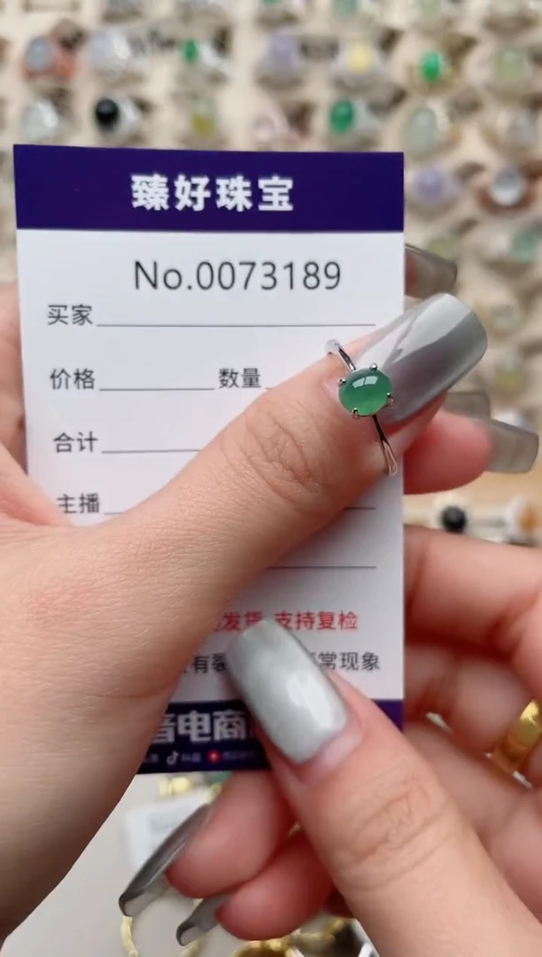 【闪购商品】翡翠戒指银S925镶嵌.........