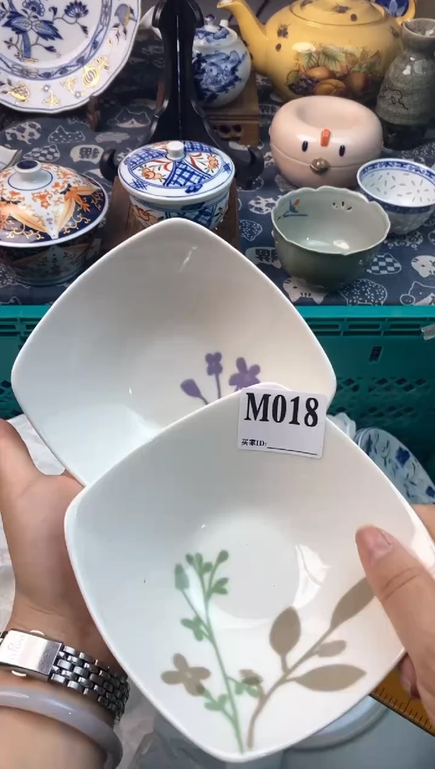 瓷片云*1111111111111111