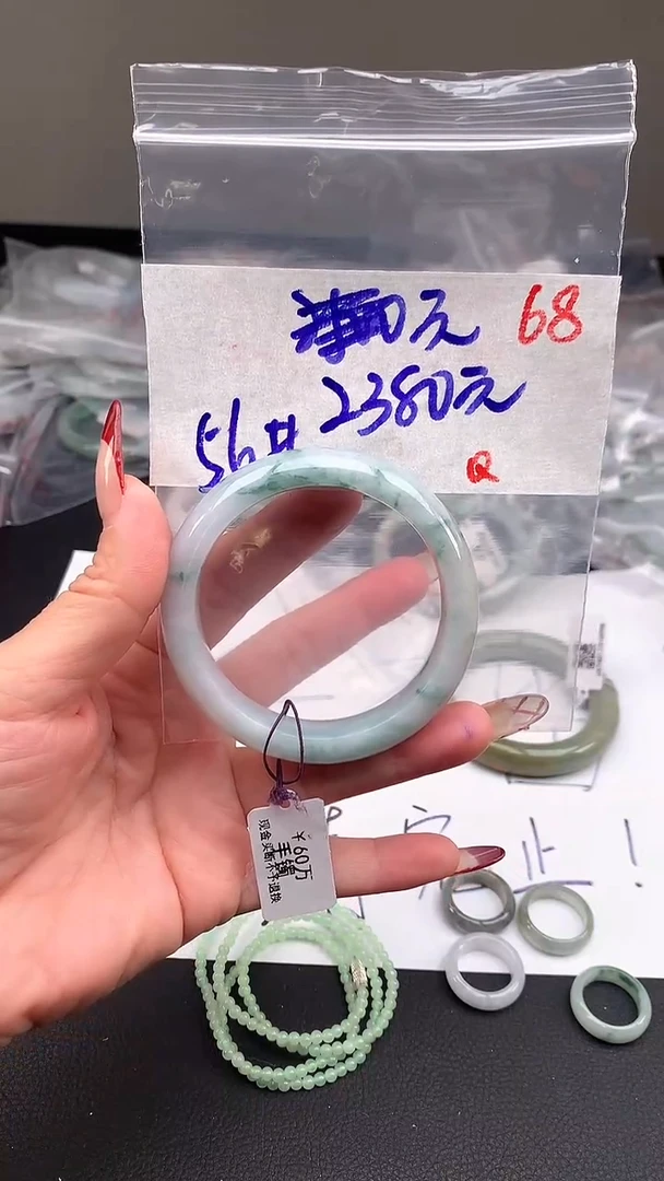 【闪购商品】定制翡翠未镶嵌毛货需精细抛光+多样性发货拍一发一