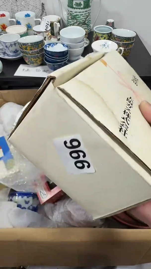 瓷片想***粉啊啊啊啊啊啊
