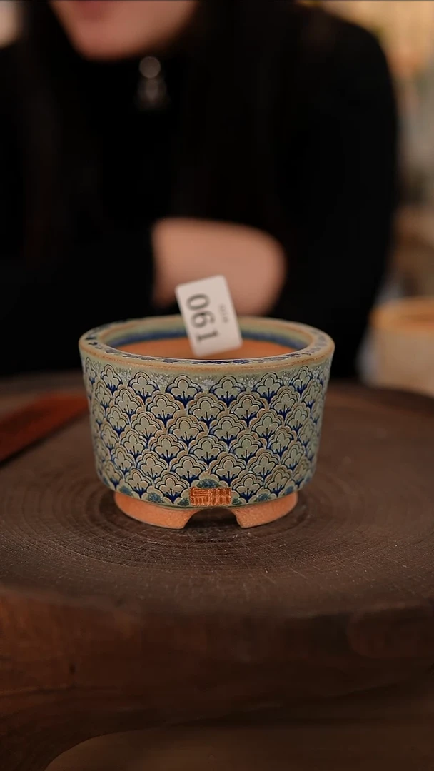 【闪购商品】红陶2-18-061默认有瑕口7.5