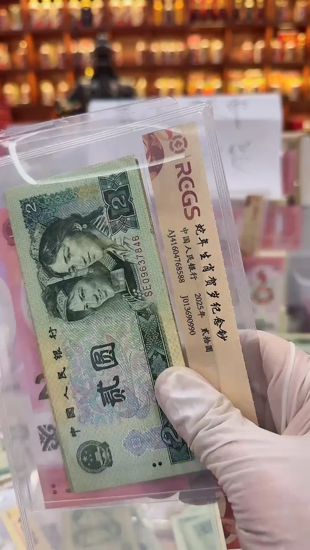 【闪购商品】纸纸纸纸纸纸纸纸67