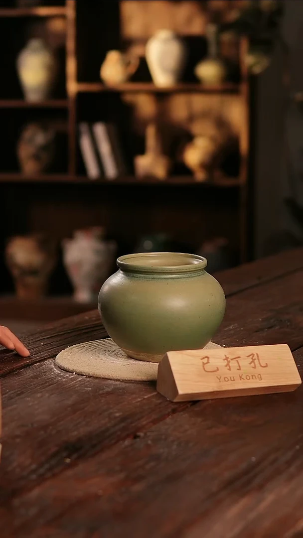 摆件16-372高度14口径11已打孔误差2