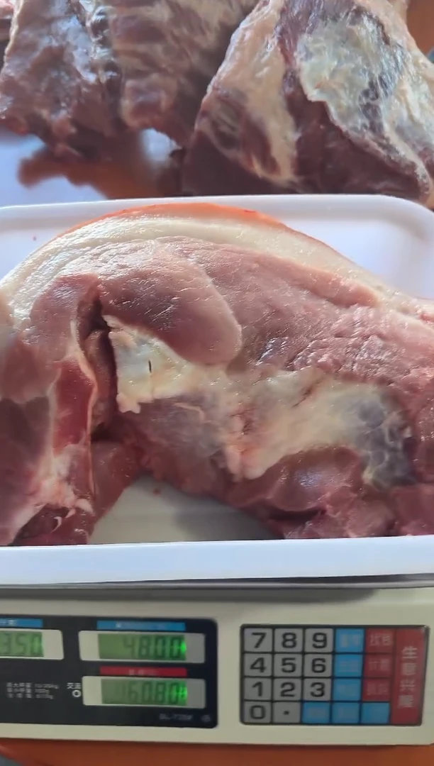 中国大陆180食用农产品你**～猪后丘肉3.35你瞅啥