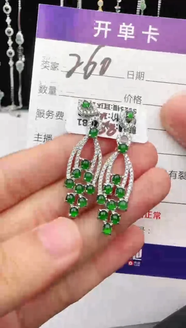 翡翠戒指银S925镶嵌11111