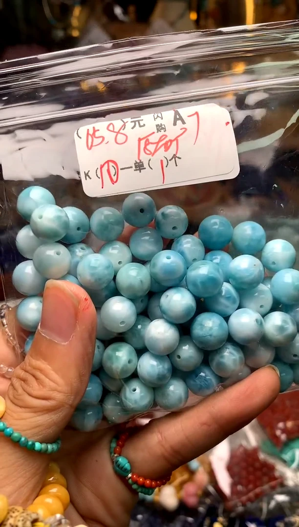 未镶嵌琥珀珠宝奇石A7