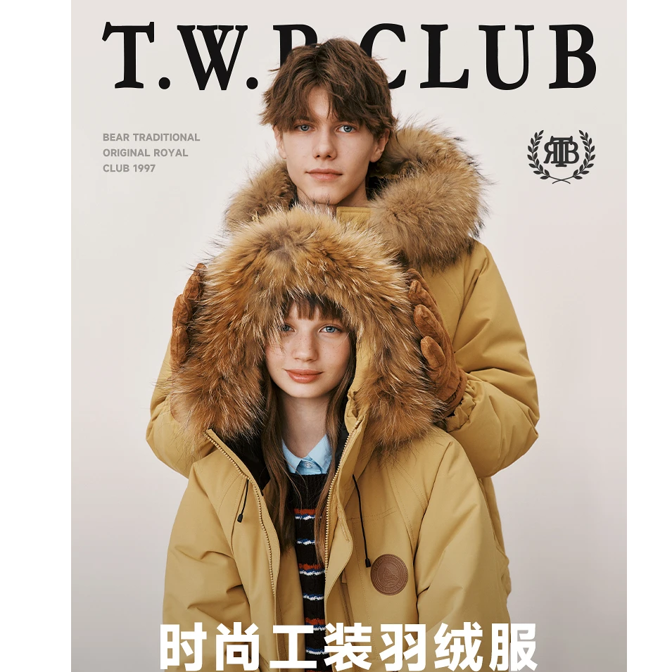 【何洛洛同款】TeenieWeenie小熊三防貉子毛保暖羽绒服TNJD258C03H