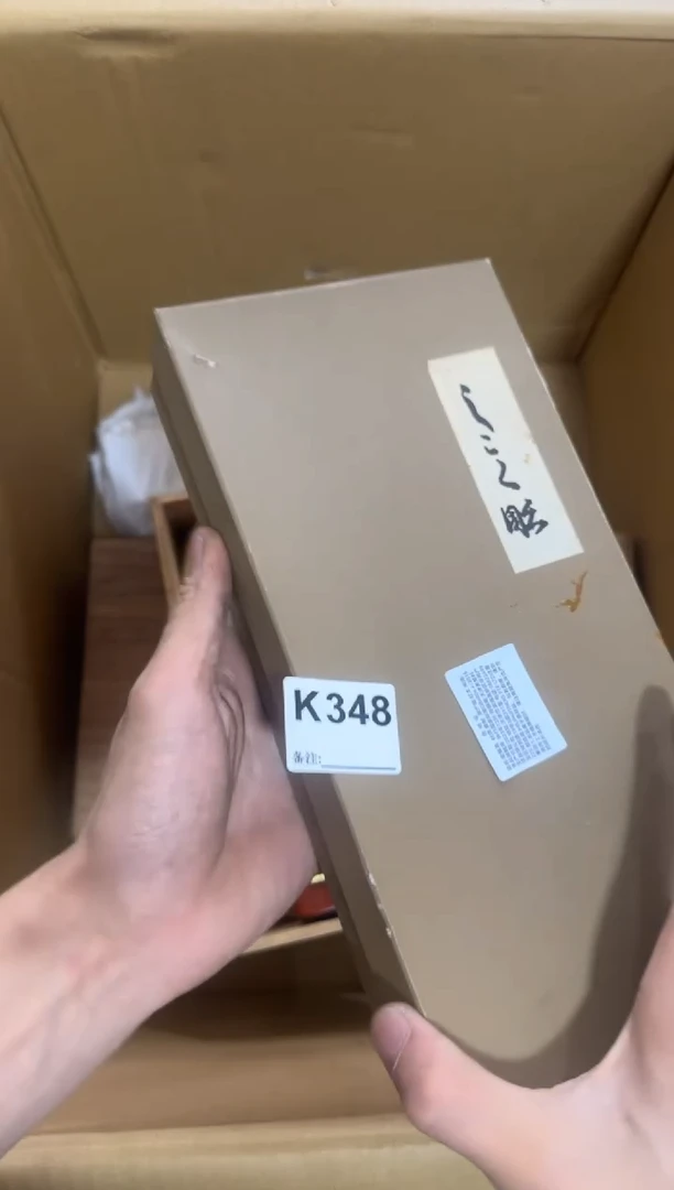 瓷片348不退不换.谨慎参拍