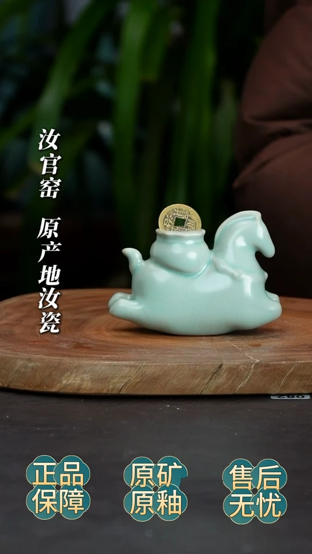 瓷片马上有钱啊啊啊