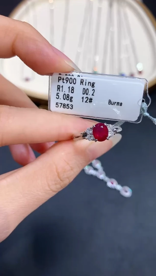 定制红宝石戒指铂Pt850镶嵌S378|9800