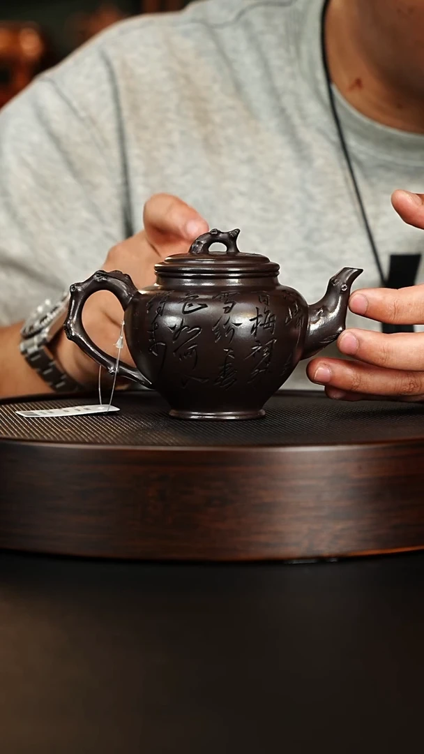 茶壶紫砂一哥紫砂