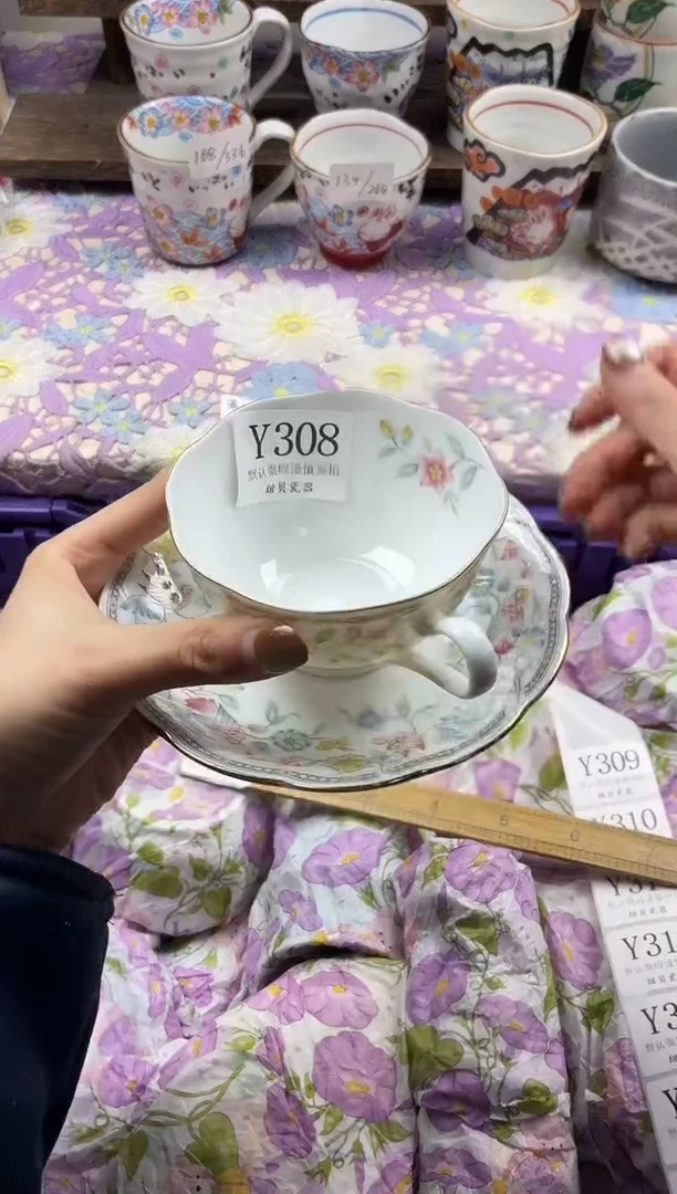 瓷片?****?                     Y308