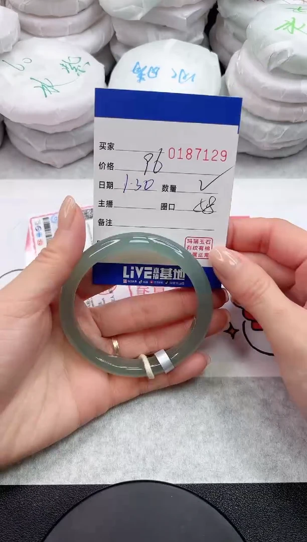 【闪购商品】玛瑙/玉髓手镯未镶嵌7129