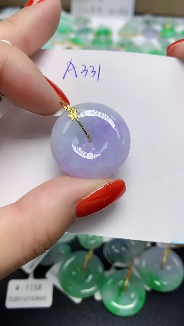 颈饰18K金镶嵌翡翠天然缅甸翡翠A货翡翠百元以上9元证书费自理