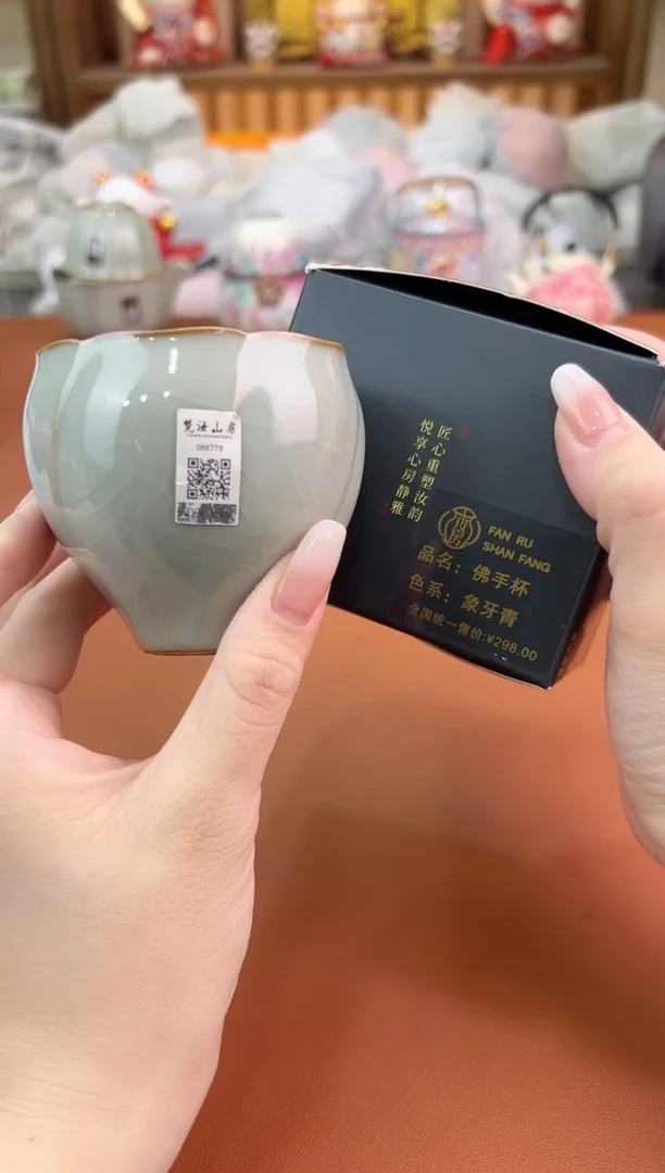 旅行茶具@@允礼茶器通用链接 这个真的很便宜