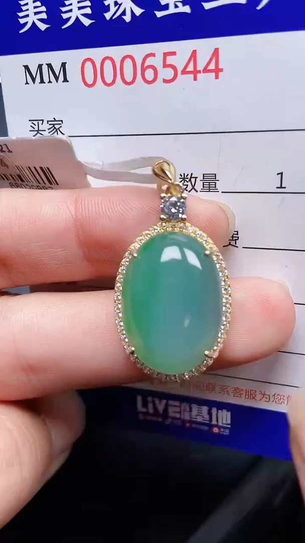 颈饰银S925镶嵌翡翠6544