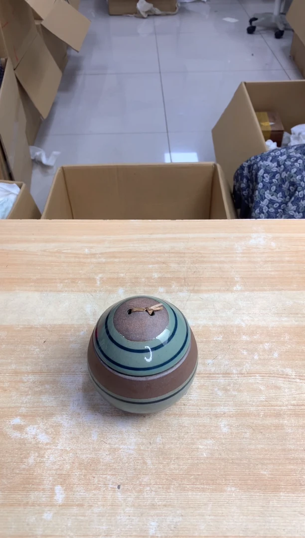 .北*星默认微瑕，no退no换，介意勿拍