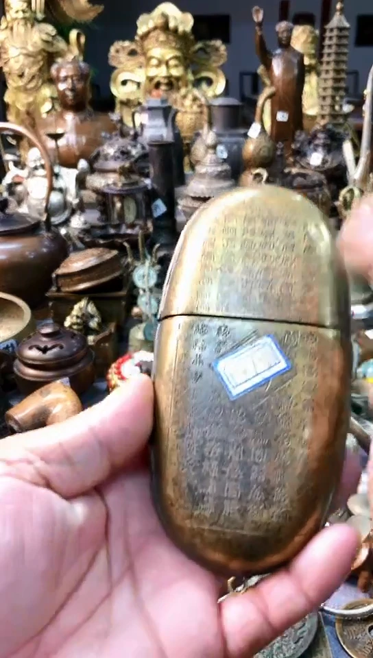 鸿兴工艺摆件把件眼镜盒