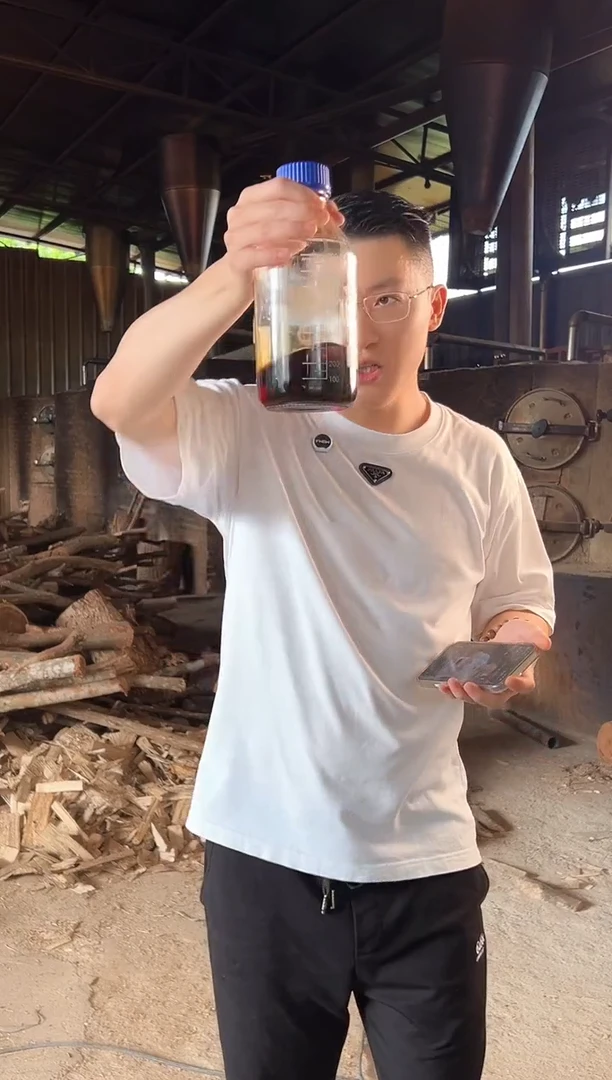 沉香精油沉香24年制越南都蓬古法10克