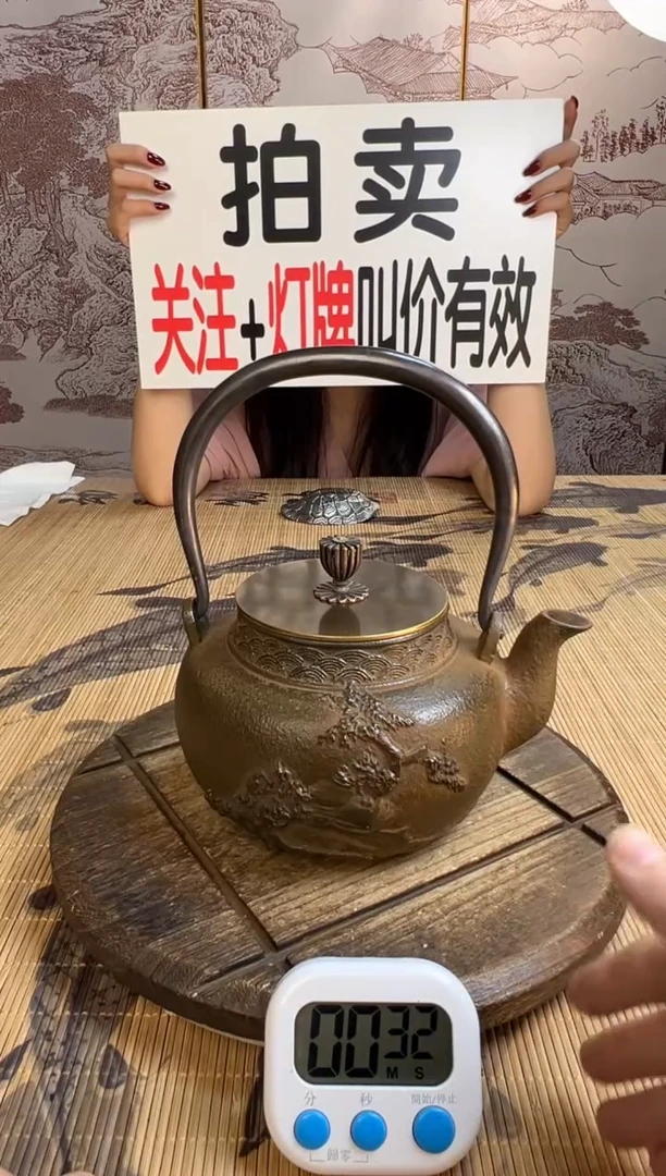 用****2壶壶壶壶壶壶壶壶壶   号