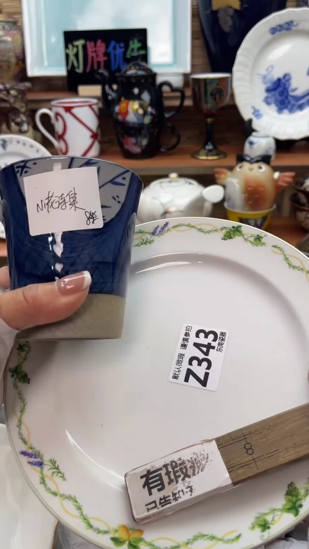 瓷片小**集闪购闪购闪购闪购