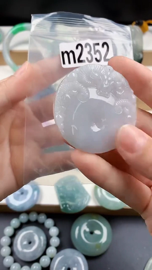 颈饰未镶嵌翡翠天然翡翠吊坠挂件