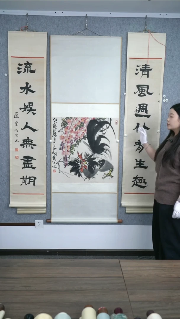 书法曹****阁老师书法作品