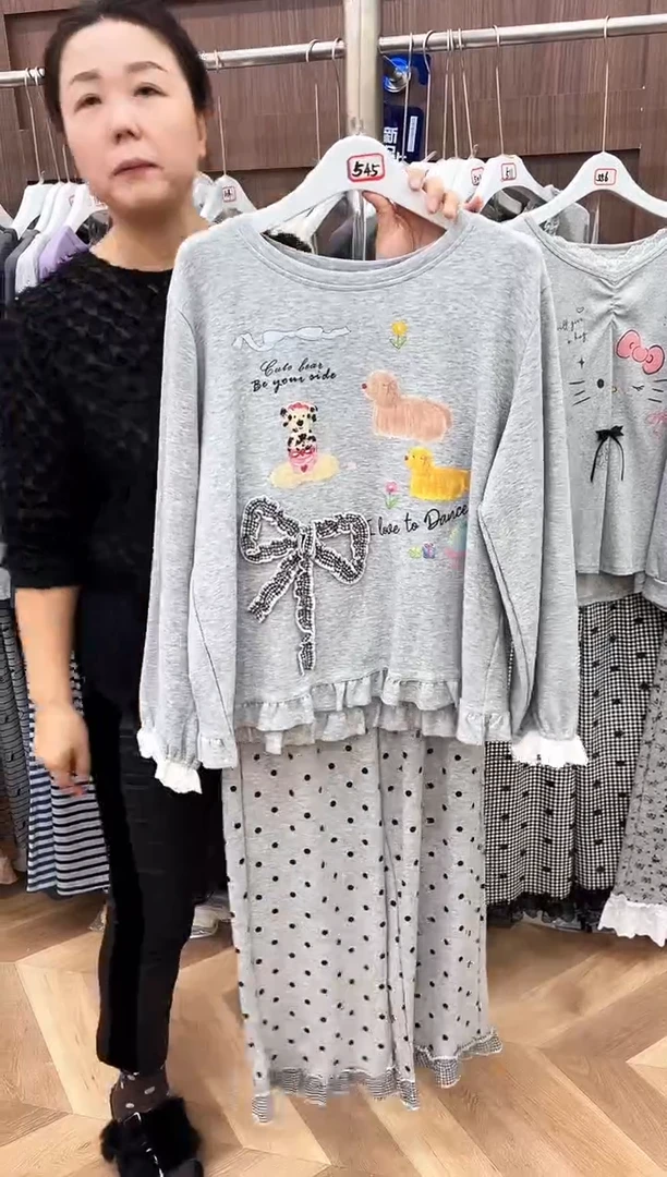 棉小熊长袖长裤L号130斤以下