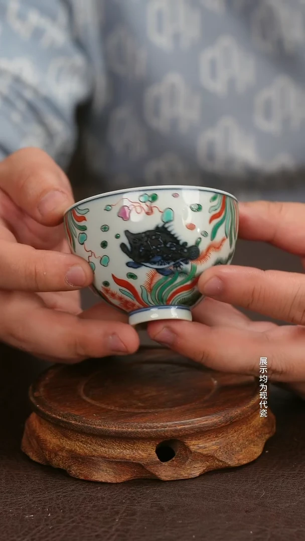 跟着蛋总玩瓷不迷路