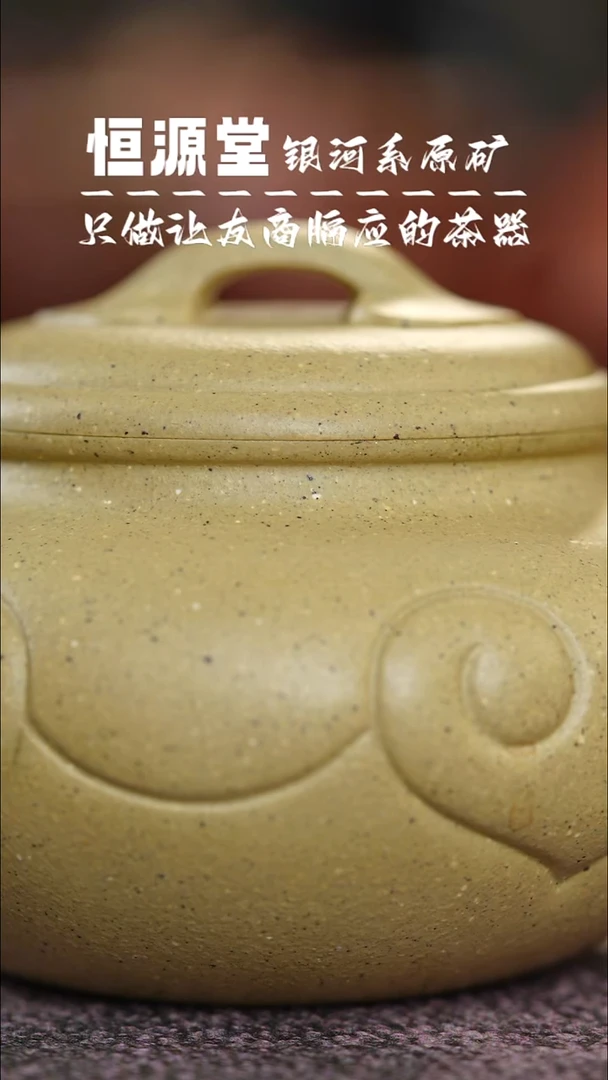 茶壶紫砂绝**师11111111111111111