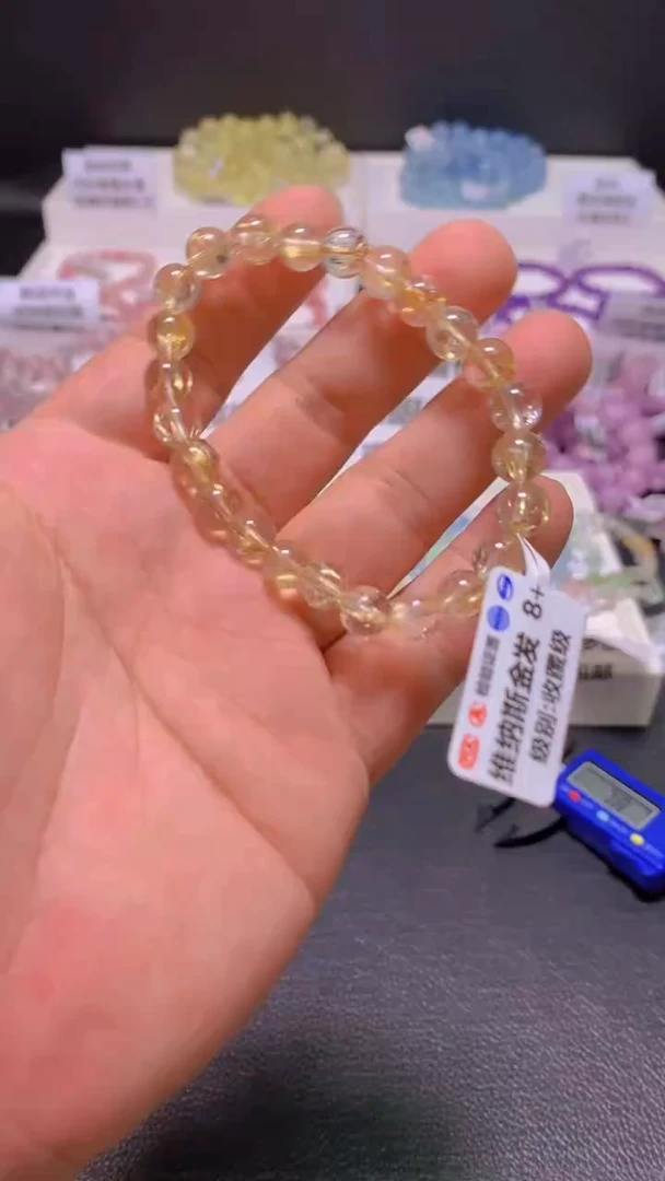 【闪购商品】发晶手链未镶嵌060金发晶7+