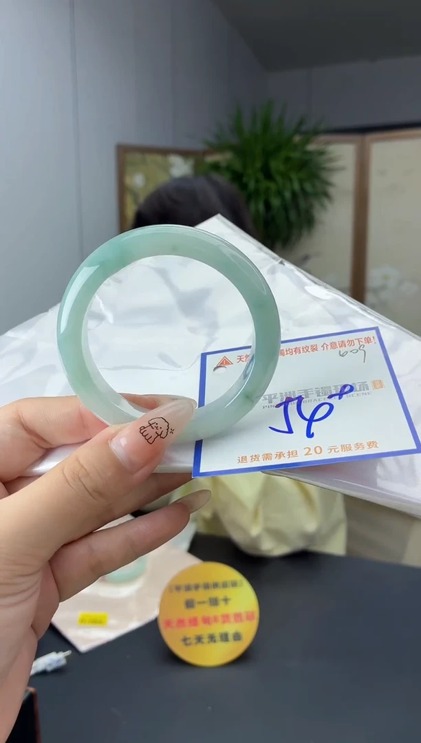 未镶嵌手镯翡翠1111111111111