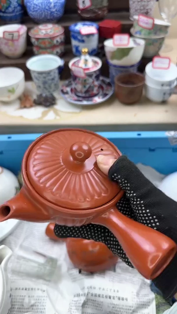 【闪购商品】瓷片2467陶如意瓷器满18发货一单一付
