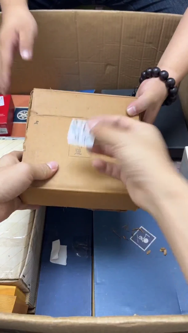 瓷片将*酒378 将进酒  将进酒  将进酒